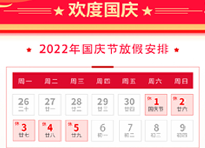 大理石構(gòu)件